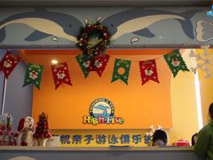 -海帆亲子游泳(茂业中心)