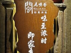 -晋江五店市传统文化旅游区