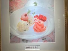 -新侨三宝乐西餐厅(崇文门店)