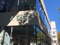 -ARKET CAFÉ(三里屯太古里店)
