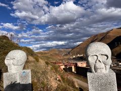 -比如骷髅墙景区