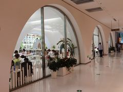 -徐家汇书院