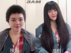 -3AM·S HAIR SALON烫发染发接发