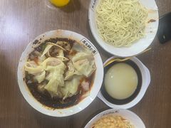 -花市豌杂面(民生路店)