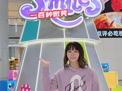 -皇城恒隆广场