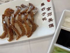 -全聚德(常州店)