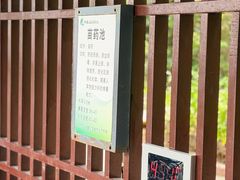 -林丰温泉度假山庄