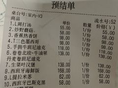 -the rug 飞毯 (朝阳公园店)