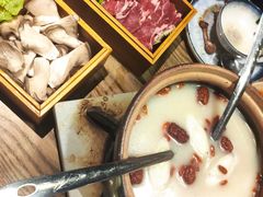 火炉羊肉-那时新疆·若羌(经纬汇店)