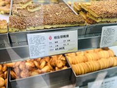 -上海哈尔滨食品厂(淮海中路店)