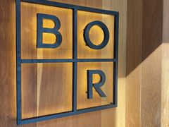 -BOR Eatery(安福路店)