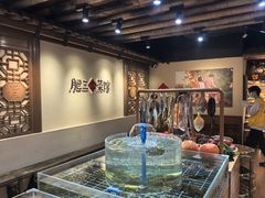 -肥三土菜馆(五四广场店)