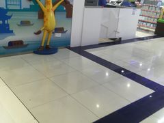 -TOYSRUS玩具反斗城(苏州中心店)