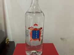 -爱新觉罗皇家博物院