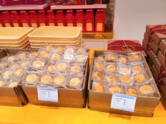 -曹祥泰(解放路店)