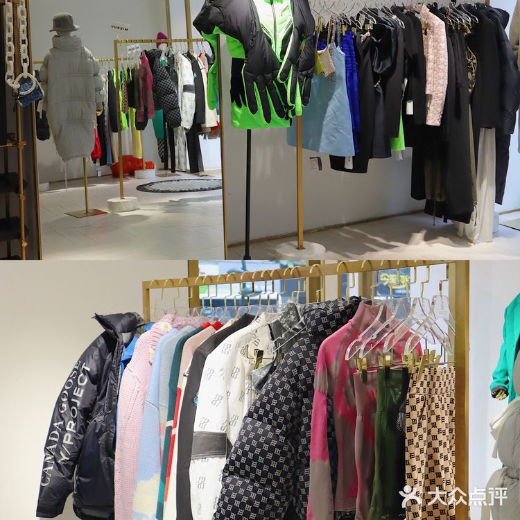 杭州宝藏买手店｜你可能会偶遇周扬青🤪