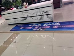 -红星美凯龙(北京北四环店)