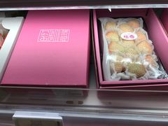 -盒马鲜生(宝地店)