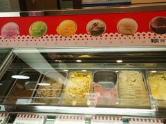 -红宝石·鲜奶小方·海派西点房(南丹店)