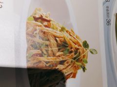 -眉州东坡·熊猫主题餐厅(枫蓝店)