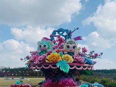 -东平国家森林公园