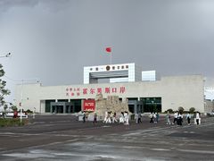 -霍尔果斯国门景区