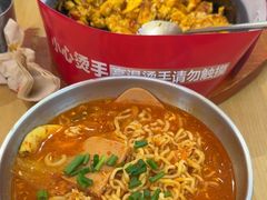 -朴大叔拌饭(广州花城汇店)