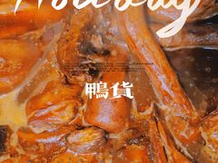 -蓝海国际大饭店·蓝钻自助百汇(兰山店)