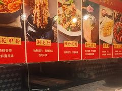 -后院烤吧·木炭烧烤·烤鱼·云贵川火锅(忻州古城店)