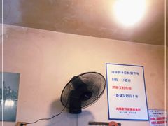 -鸿顺老铁锅美蛙鱼府(解放碑店)