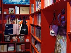 -思南书局(复兴中路店)