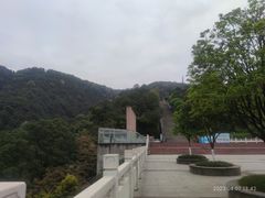 -铁山坪森林公园