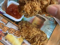 -麦当劳(三亚凤凰机场店)