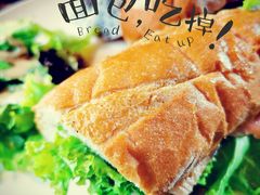 -古董花园(思南路42弄小区店)