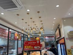 -味多美蛋糕(西安门店)
