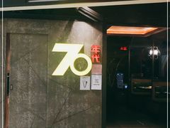 门面-70年代·江西乡下菜(松岗店)