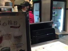 -1点点(岗顶店)