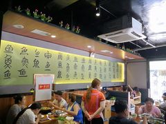 -巴乡石锅鱼(密云店)