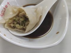 -宝印真饺(瑞景总店)