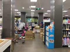 -大昌超市(胜利新城店)