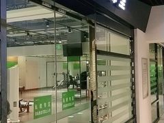 -阳光游泳培训(北苑店)