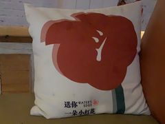 -水边(郯城店)