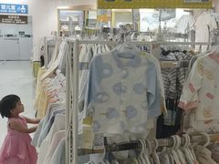 -AEON永旺(东方宝泰店)