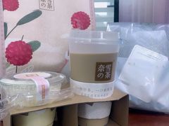 -奈雪的茶(苏宁广场店)