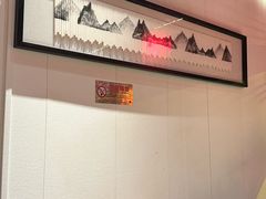 -红蜡烛-养生粥-津鲁菜(中山路店)