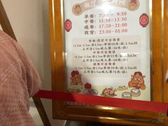 -四季贵州·山地温泉水世界