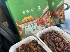 -紫光园(劲松店)