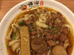 -顺溜·手工刀削面·黑金店(铜锣湾店)