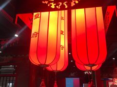 大堂-北平食府.北京烤鸭(亦庄店)