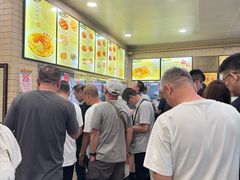 -白鹤大冷面